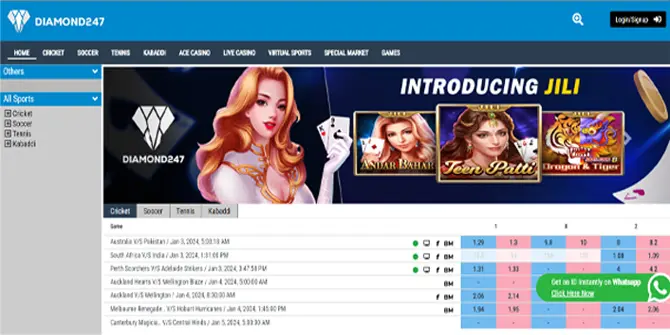 Diamond exchange 99